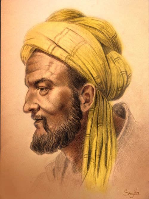 ابوعلی سینا